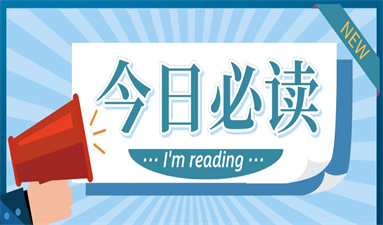 电工证报考哪家培训机构好 可以自己报名吗
